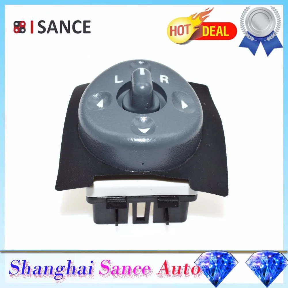 Зеркальный переключатель питания ISANCE 15009690 для GMC Chevrolet Astro Blazer C1500 C2500 Suburban S10 Tahoe K1500