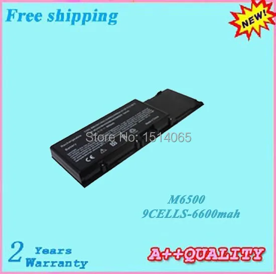 Высокое качество 9 ячеек M6500 Аккумулятор для ноутбука DELL Precision M2400 M4400 сменные
