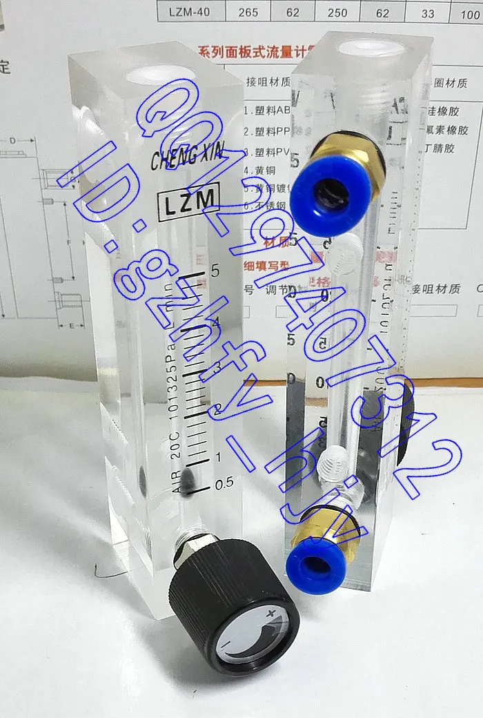 Регулируемый небольшой LZM 6T измеритель расхода азота воздуха с быстрым