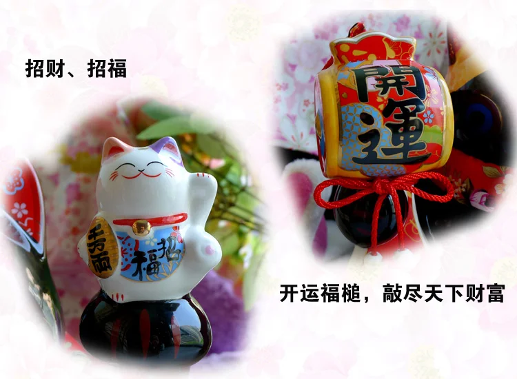 Черный Maneki Neko керамический счастливый кот с лютней домашний декор украшения креативные деловые подарки удача Кот Копилка фэншуй ремесло