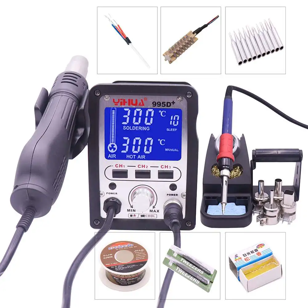 YIHUA 995D+ Демонтажные железные станции с подключаемым фена паяльная станция для паяльных инструментов - Цвет: b