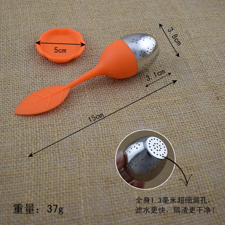 Silicone rubber popular thick-leaved silica gel tea sealer ball bag set filter resistant to high temperature | Дом и сад