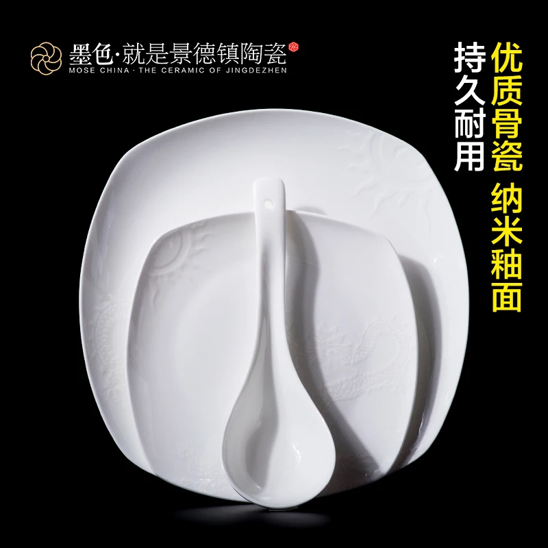 Керамические чернила Jingdezhen 56 Высококачественная рельефная белая фарфоровая
