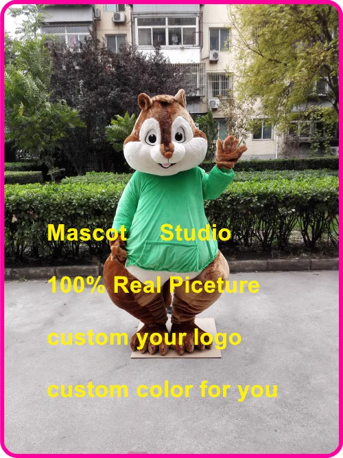 Маскарадный костюм бурундука необычный аниме косплей комплект mascotte тема