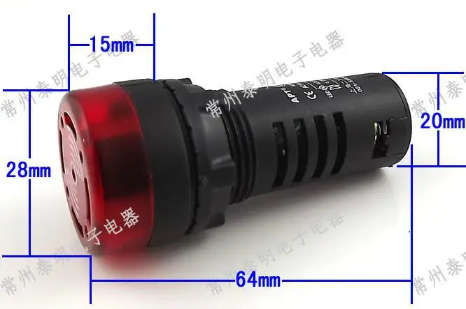 Бесплатная доставка! Звуковой сигнал и светильник сигнализация 12 В 24 в пост. Тока