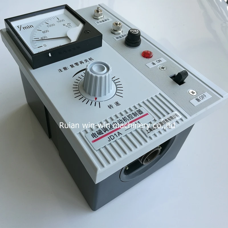 JD1A 11 220V электромагнитный Регулируемый регулятор скорости двигателя для сумки