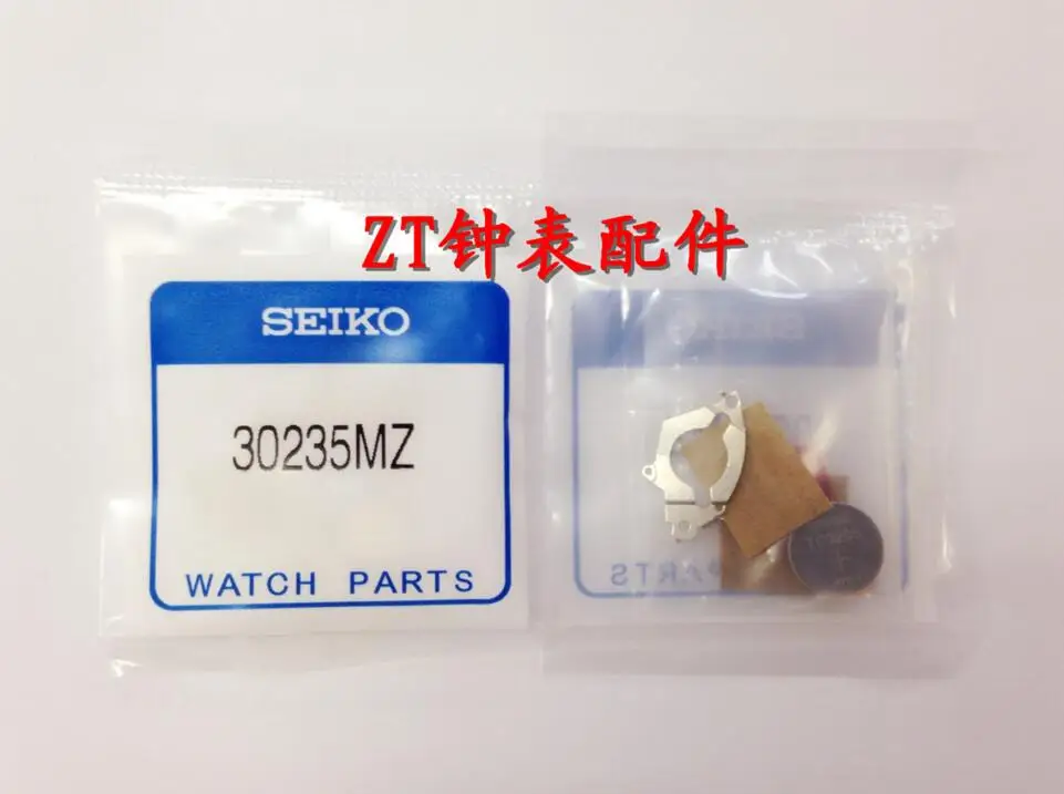 3023 5MZ 30235MZ MT920 3023-5MZ новое и оригинальное