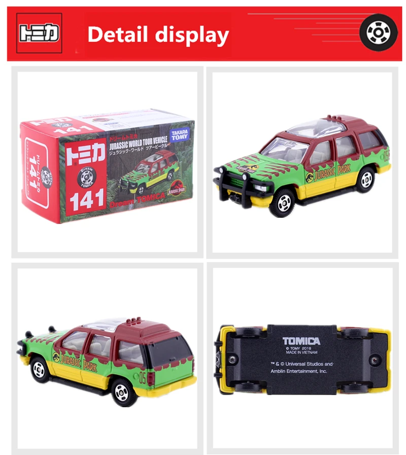 Tomica Dream 141 Jurassic World Tour SUV Takara Tomy, автомобильные моторы, спортивный универсальный автомобиль, литая металлическая модель, новые игрушки