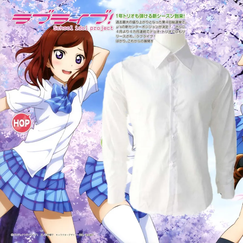 Love Live/костюмы для косплея милая школьная форма студентов полный комплект свитер