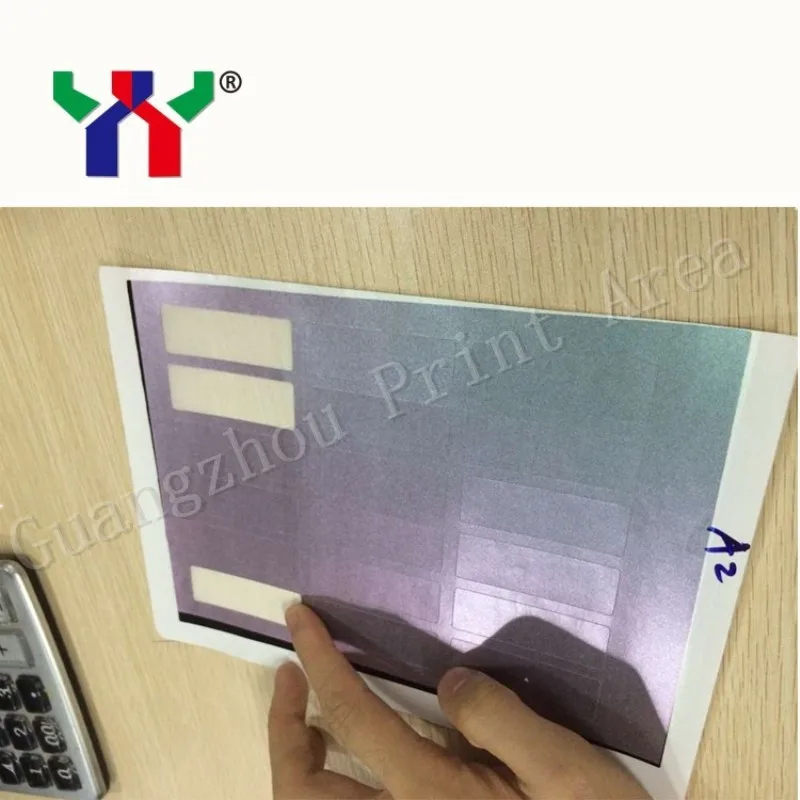 Трафаретная печать оптическая Переменная Чернила A2 зеленый до фиолетовый для