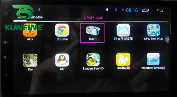 Универсальный автомобильный Стайлинг 12 в 24 DAB + тюнер Автомобильный