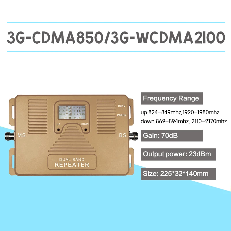 Смарт 2G 3G CDMA 850 WCDMA2100 Dual Band Сотовая связь Репитер сигнала мобильного телефона GSM 70dB