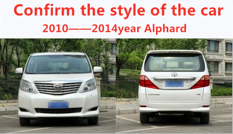 Использование для Toyota Alphard door Body kit 2010- год декоративные панели FRP/PP пластиковая дверь защита автомобиля установка двери аксессуары