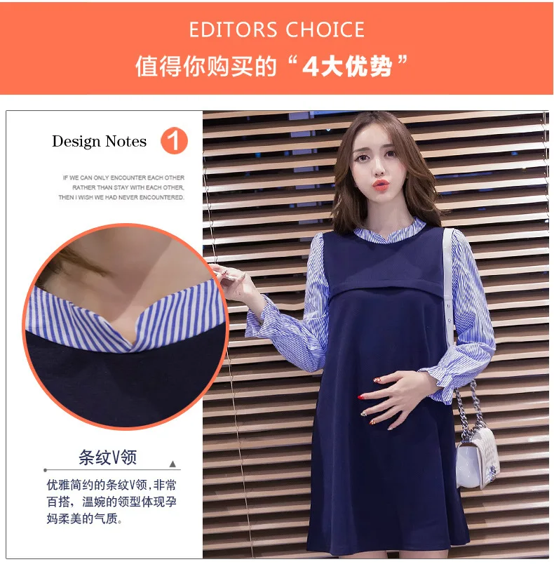 Поддельное платье из 2 предметов с длинным рукавом для будущих мам vestidos платья для кормящих грудью одежда для кормления удобное платье для беременных женщин голубого цвета