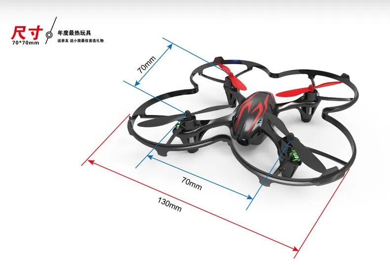 Лучшая цена оригинальный Квадрокоптер Hubsan X4 H107C 4CH RC с камерой RTF 2 4 ГГц|x4 cpu|price