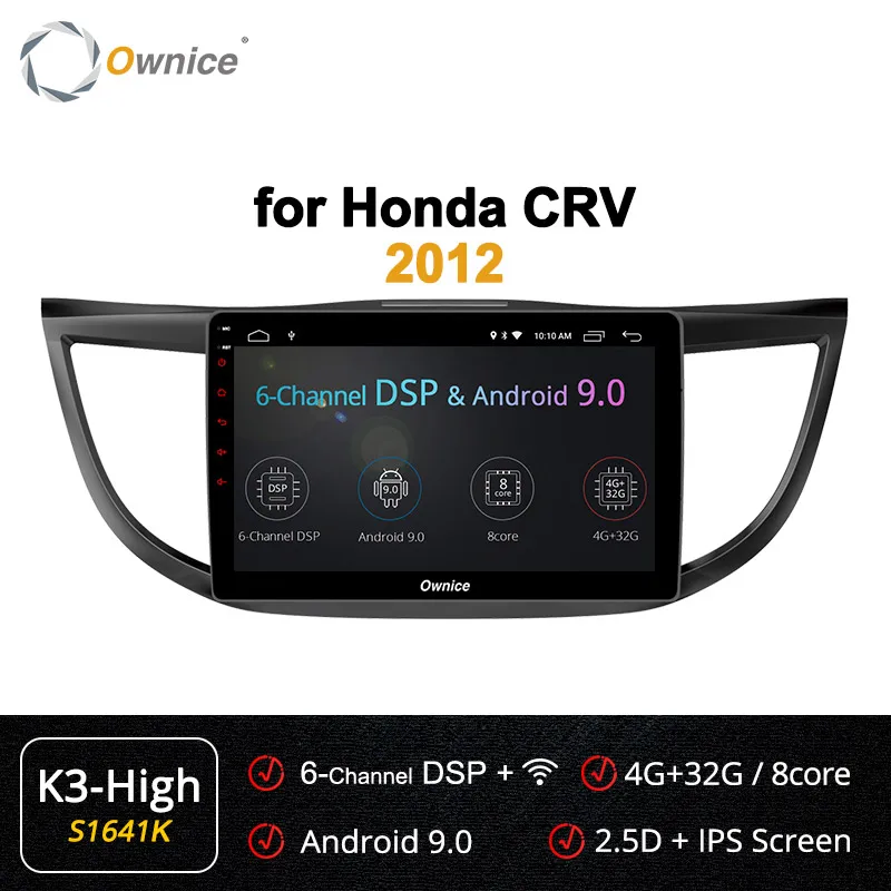 S1641 K3-High Ownice 8 ядерный Android 9,0 4G 360 панорама автомобиль радио K3 K5 K6 для Хонда сrv CR-V 4 2012 2013 плеер Navi gps DSP - Цвет: S1641 K3-High