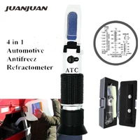 retail box optical 4 in 1 freezing concentration refractometer of urea with atc for car manufacturers large fleet 48 off