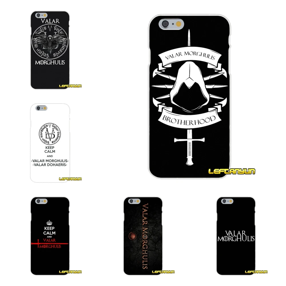 Для iPhone X 4 4S 5 5S 5C SE 6 6S 7 8 Plus HanHent Valar Morghulis аксессуары для игр престолов чехлы
