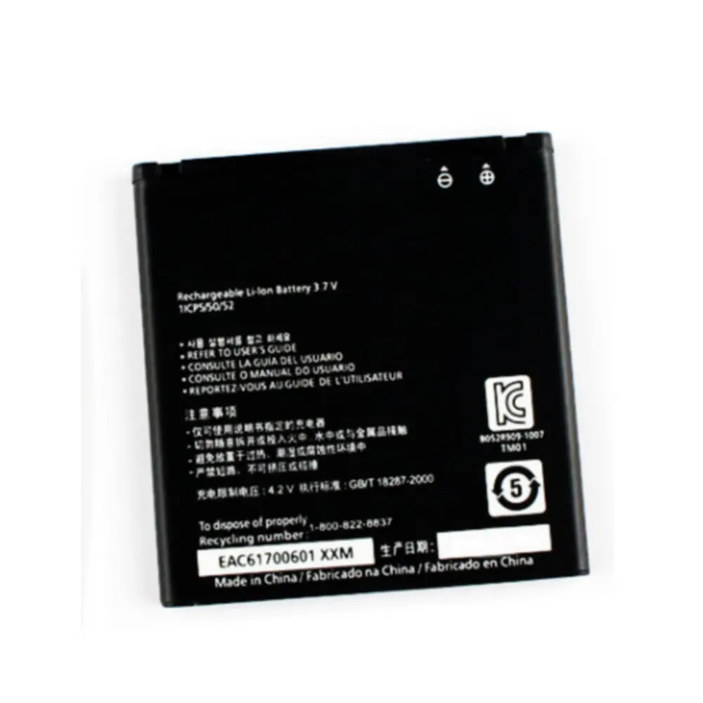 Высокое качество Замена батареи 1520mAh BL-48LN для LG Optimus 3D MAX P720 P725 Elite LS696 myTouch Q C800 SU870