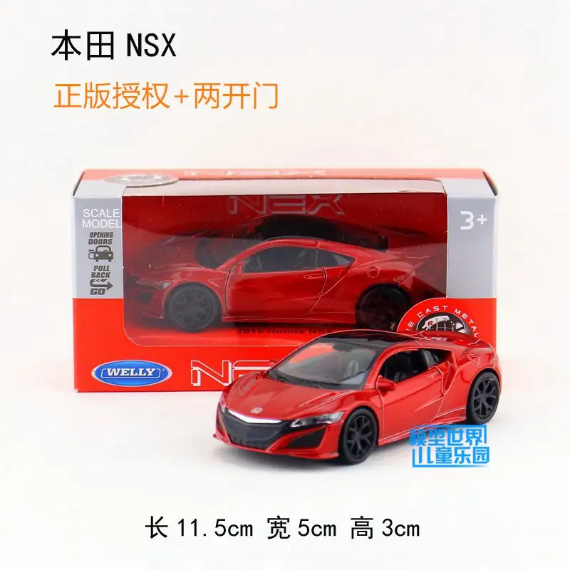 WELLY 1/36 весы игрушки для автомобиля Япония HONDA Acura NSX литая металлическая модель
