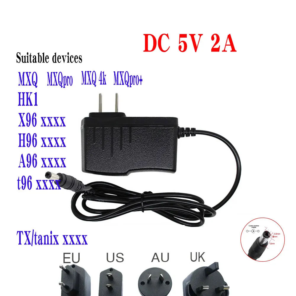 US Plug Power Adapter Output DC 5V2A 2000mA input AC 100V-240V Supply 5.5mm 2.1mm for MXQ mxqpro X96 mini X95 M8S TV BOX | Электроника