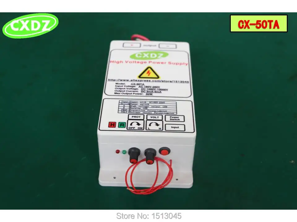 Высоковольтный источник питания с выходом 10 кВ электростатический