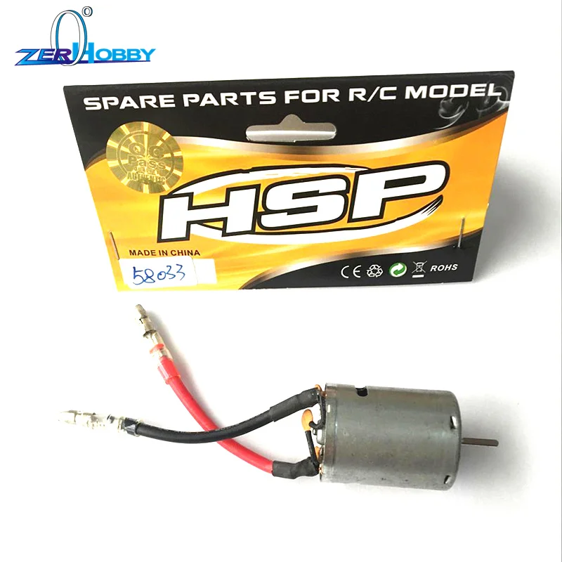 HSP 58033 мотор (Rc370) для 1/10 4WD внедорожного гусеничного скалолазания 136100|Детали и