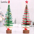 Leeiu 1 шт. для самостоятельного изготовления Рождественская елка с колокольчики рождественские украшения для дома Happy Новый Год Вечерние подарки на Рождество поставки