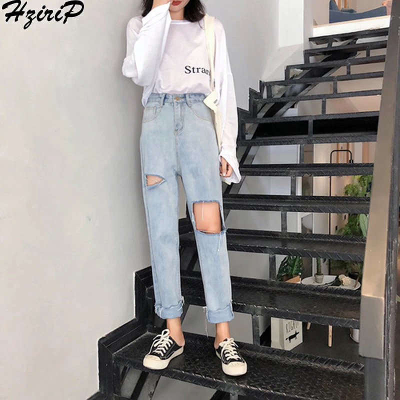 HziriP 2018 новый тонкий сплошной пояс для похудения штаны-шаровары Корейская версия