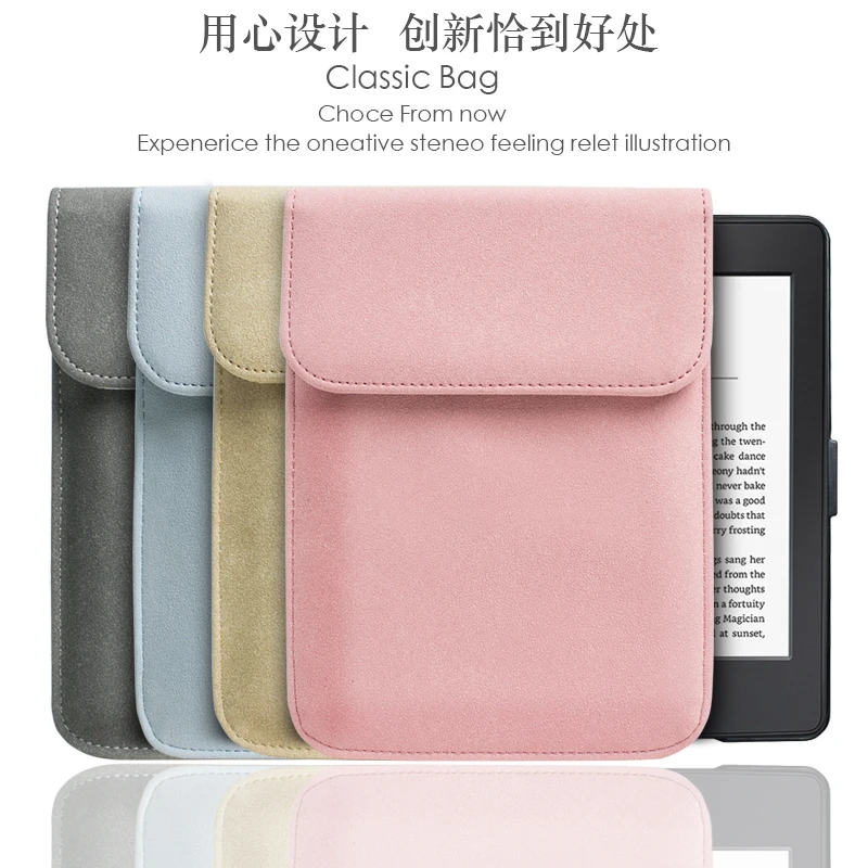 Противоударный чехол для Kindle Paperwhite 2 3 4 6 дюймов электронной книги Amazon