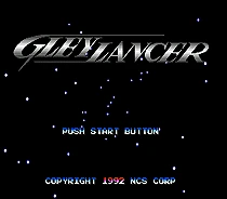 Gleylancer 16 бит MD карточная игра для Sega игры SEGA Mega Drive Genesis|16 bit|md game16 bit md |