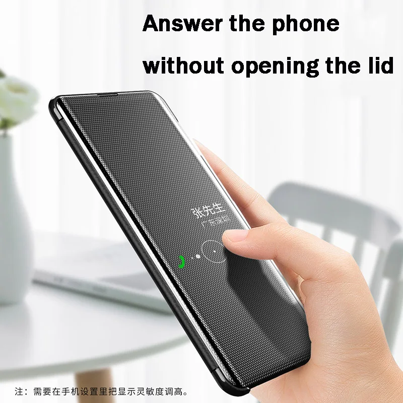 Чехол Alxun для Samsung S10 Plus Lite зеркальные кобуры четвертого поколения автоматическое