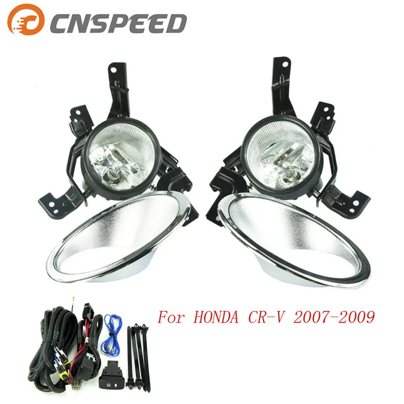 CNSPEED туман светильник для Хонда сrv CR V 2007 2008 2009 s прозрачные линзы бампер фары