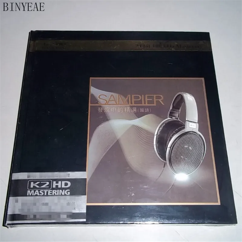 Smok чужой Музыка Cd Аврил Лавин Binyeae Ново сделать село: Destaque Na Nova Febre сэмплер (mandarim) K2hd