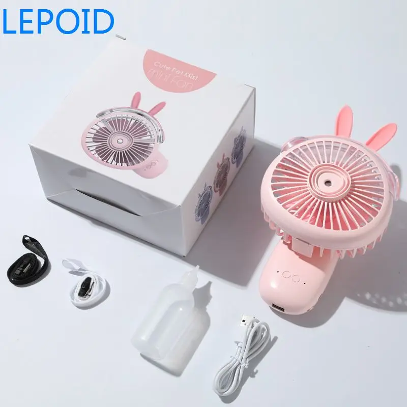 Lepoid мини USB вентилятор 3 в 1 телефон банк питания тумана летний охладитель для