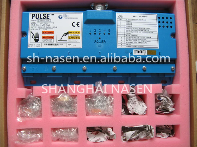 Ремень dector ABE21700X1 |