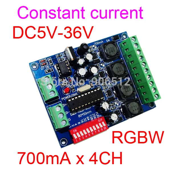 Бесплатная доставка Постоянный ток 700ma 4ch RGBW Dmx контроллер Dmx512 декодер для