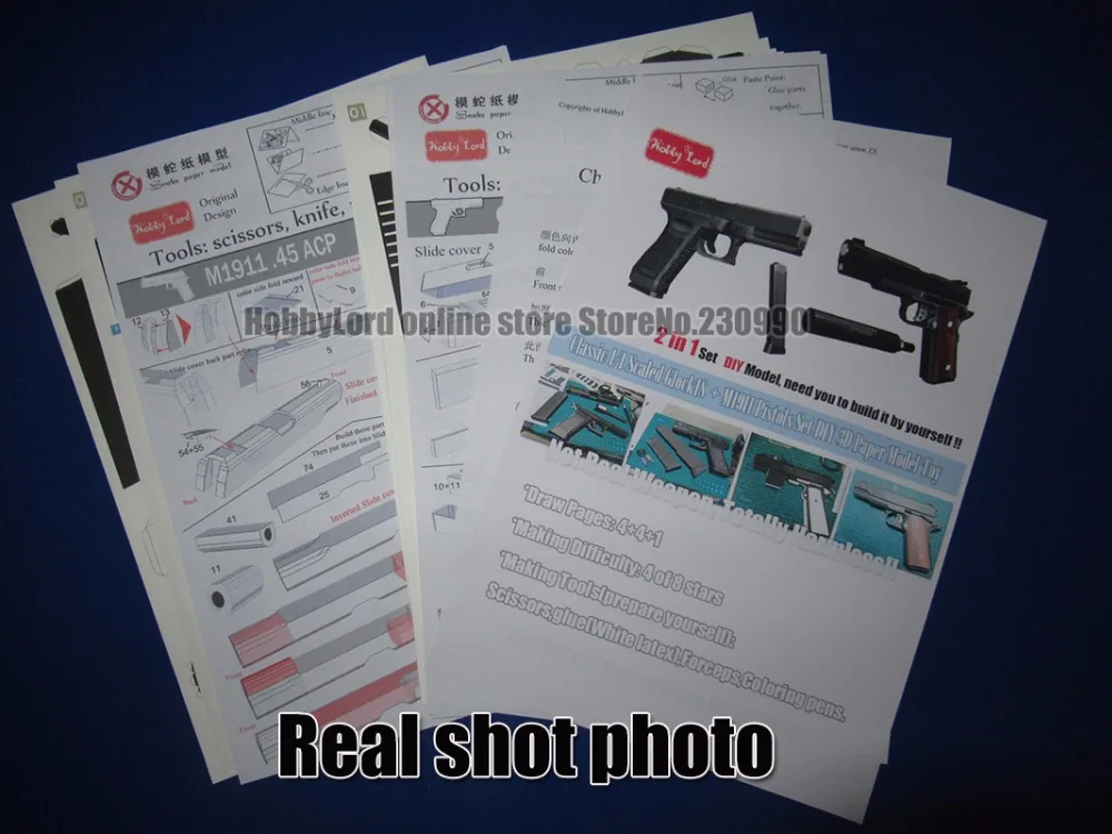 Новинка 2в1 Glock18 M1911 Бумажная модель игрушечного пистолета Рисование страниц 3d diy военная бумажная головоломка 3D бумажная модель Косплей оружие игрушка