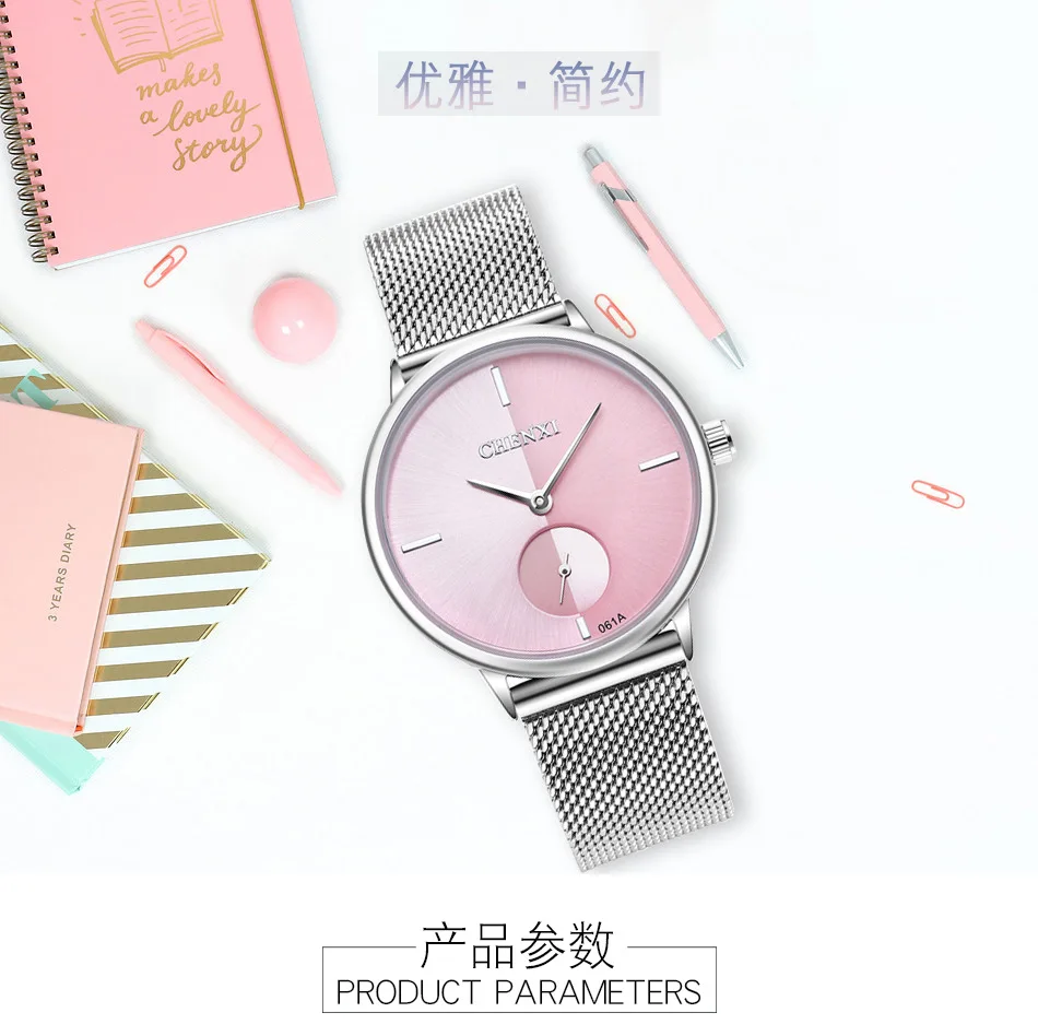 2018 Роскошные брендовые Модные кварцевые женские часы ультра-тонкие модные