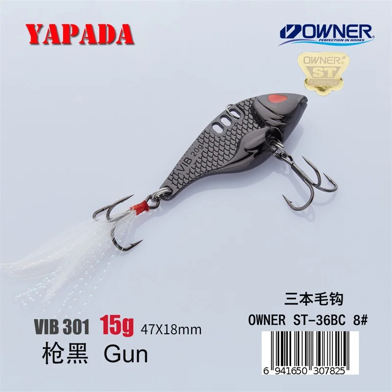 YAPADA VIB 301 Tycoon 10 г/15 г владелец тройной крючок 41-47 мм перо многоцветный цинковый сплав металл VIB рыболовные приманки - Цвет: Gun 15g Feather