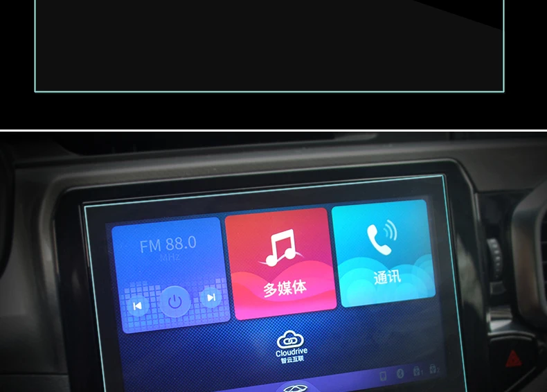 Lsrtw2017 нано Автомобильный gps навигационный экран против царапин нано пленка для Chery Tiggo 5x2017