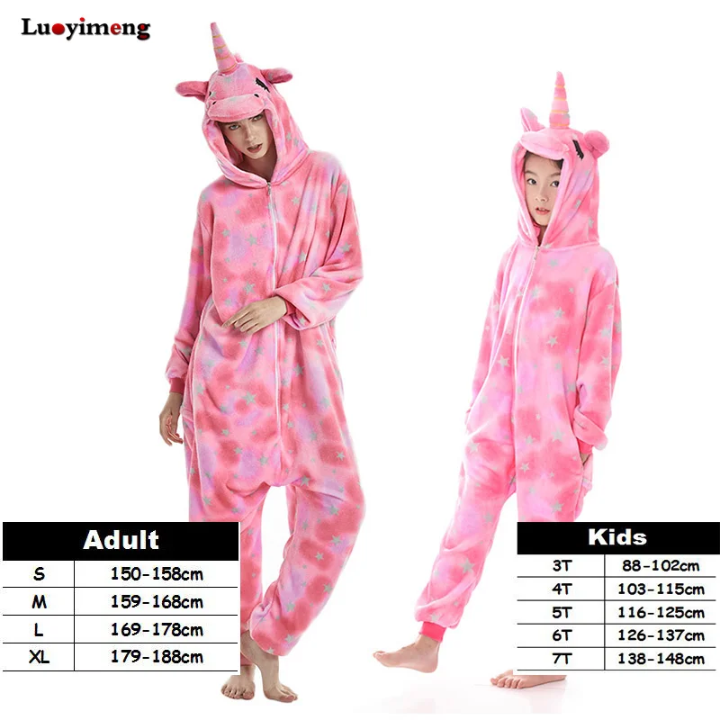Кигуруми аниме единорог фланелевые пижамы для женщин косплей с капюшоном