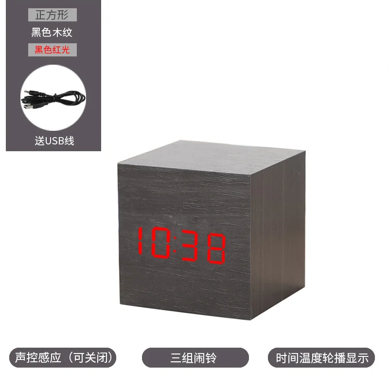 Деревянные бамбукосветодиодный часы Cube цифровые светодиодсветодиодный