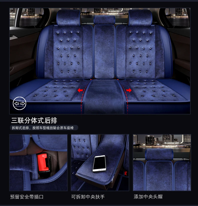 ZIFEELING новые стильные кожаные 3D чехлы для сидений автомобиля Передние и задние полный набор для универсальных 5 сидений автомобиля четыре сезона