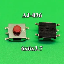 1x 5 контактный SMD 6x6x3 7 6*6*3 мм Красный кнопочный