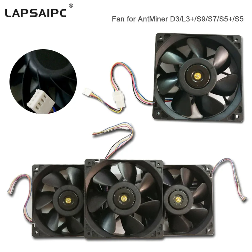 Вентилятор для майнинга Lapsaipc S9 D3 A3 L3 + S7 T9 мощный сменный вентилятор биткоинов 12 см