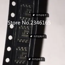 LM4818MX LM4818M LM4818 SOP8|Реле|
