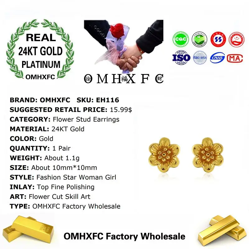 OMHXFC оптовая продажа Европейская мода для женщин невесты вечеринки дня рождения