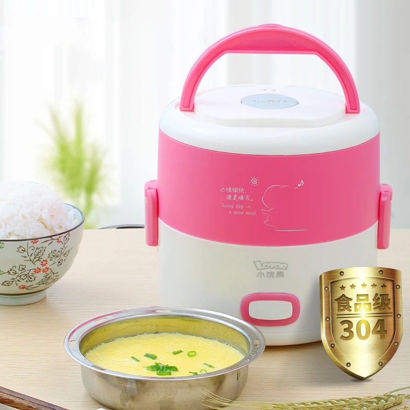 Мини рисоварка электро ланч бокс из нержавеющей стали Портативный мульти