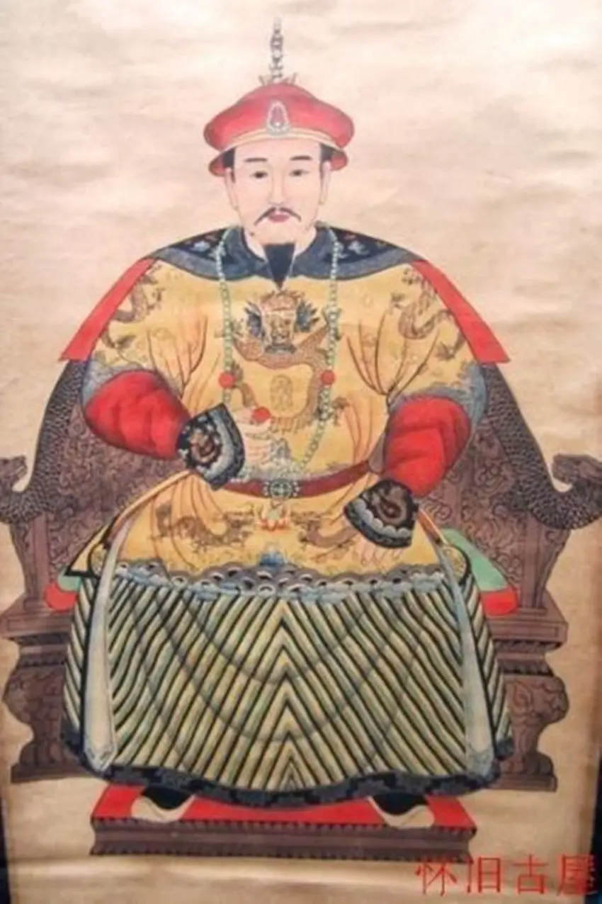 

Exquisite Realistic Old-style Classical Chinese Qing Dynasty Kangxi Emperor Portrait